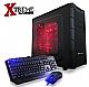 Computador Xtreme Gamer