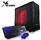Computador X-Gamer - AMD