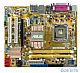 Asus P5KPL-CM (FSB 1600) Chipset Intel G31