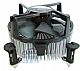 Cooler Maxpower (LGA 775) - MP-CLR-A666